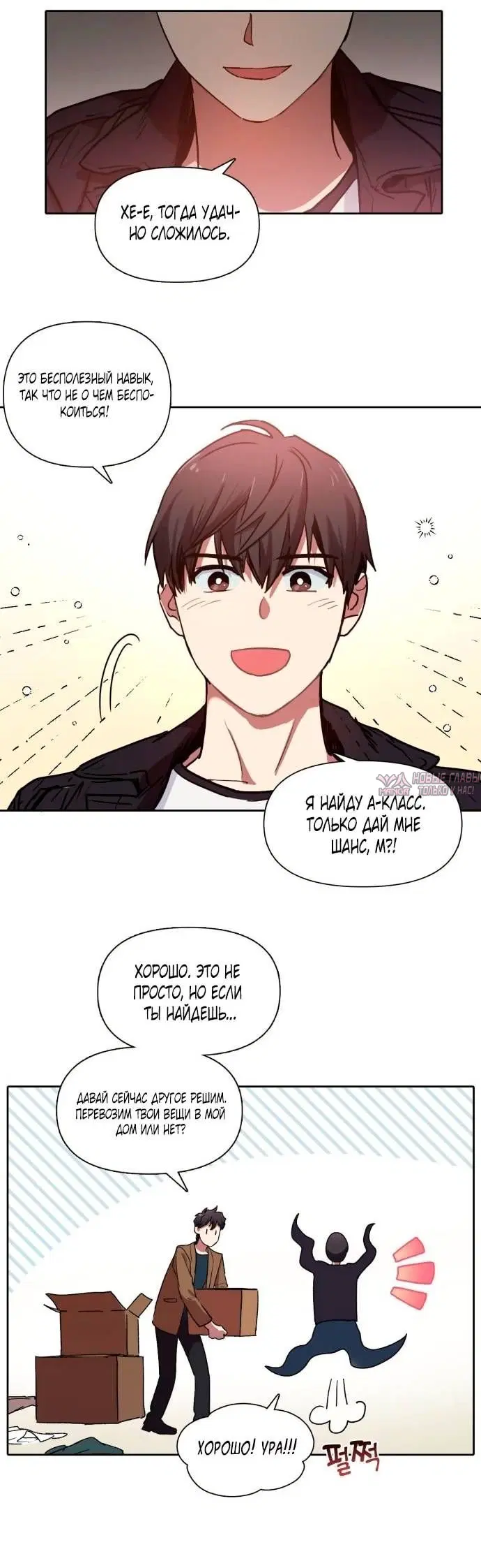 Page 1.001