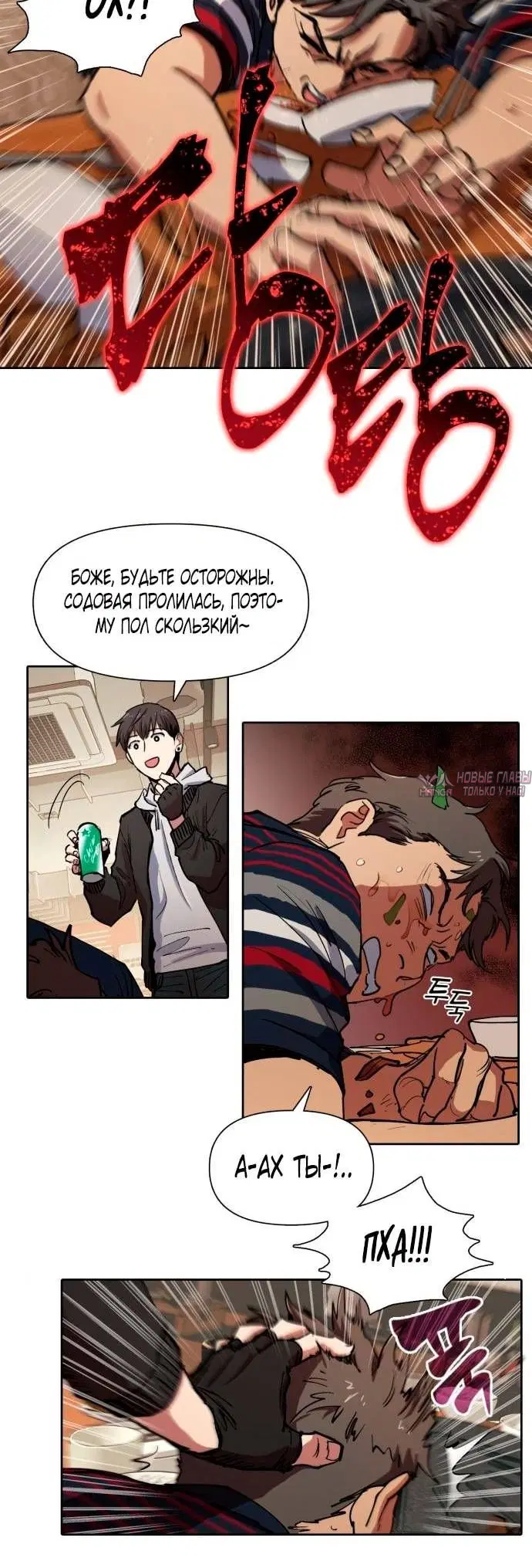 Page 1.001