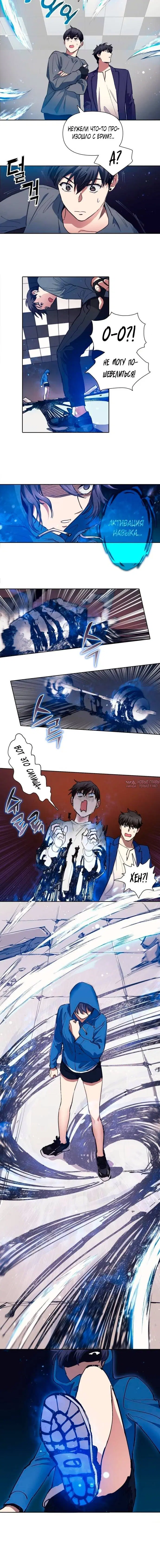 Page 1.001