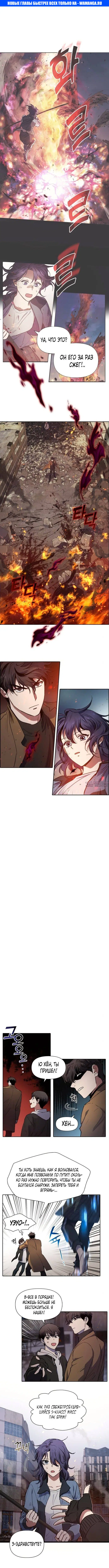 Page 1.000