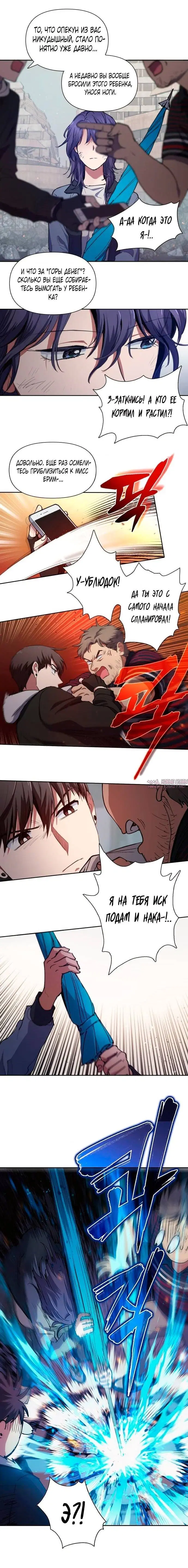 Page 1.001