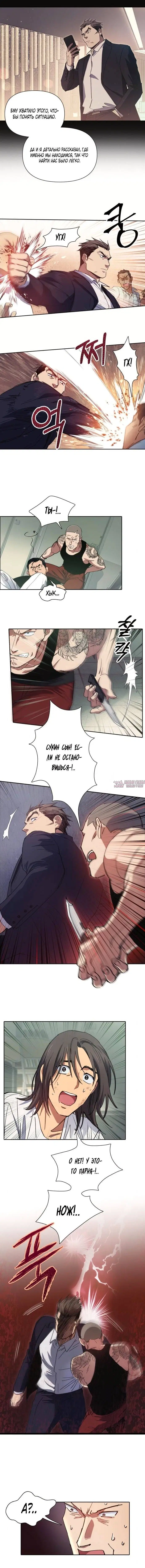 Page 1.001