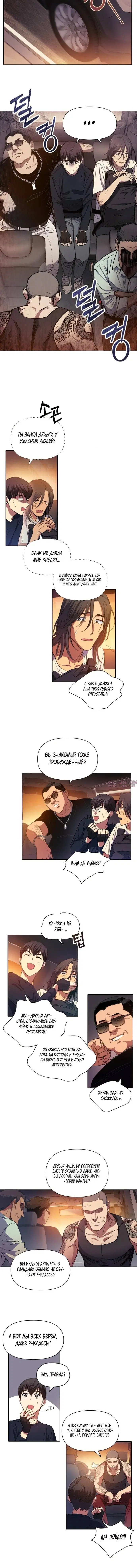 Page 1.001