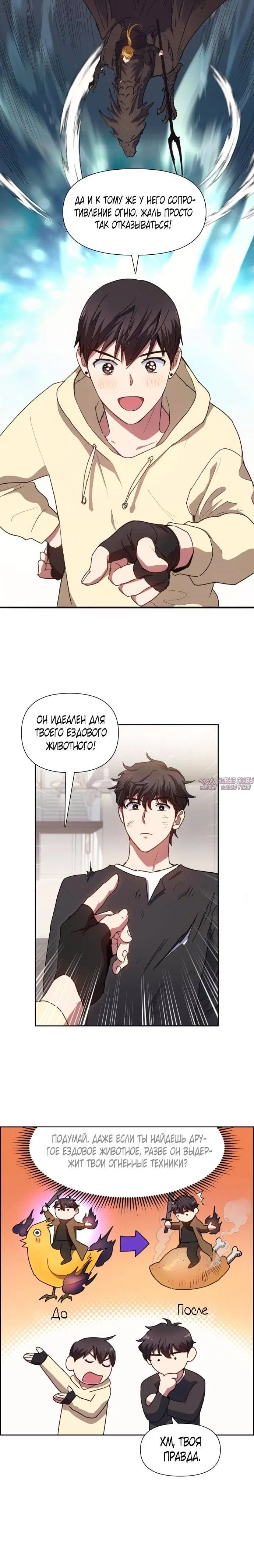 Page 1.001