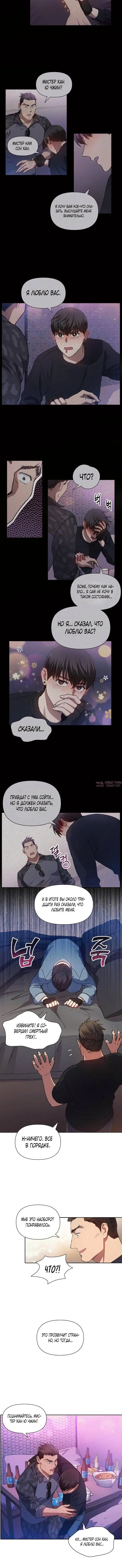 Page 1.001