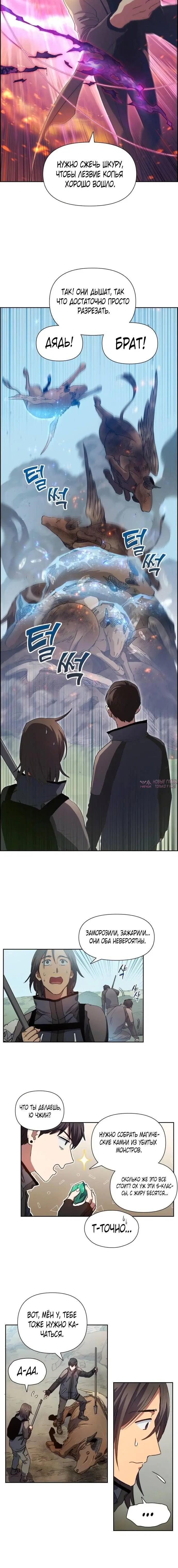 Page 1.001