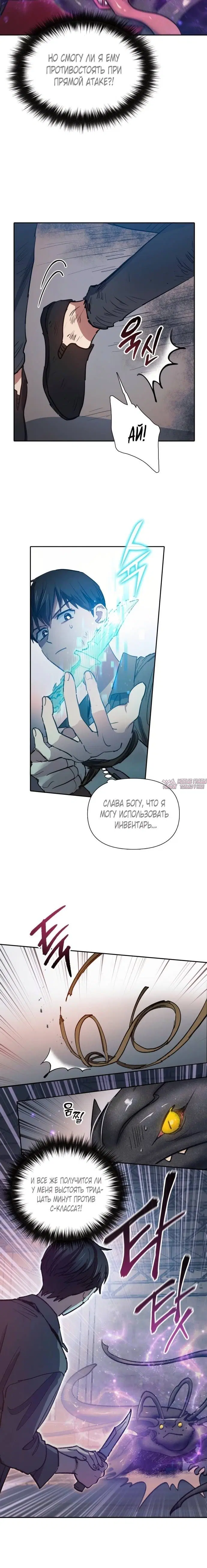 Page 1.001