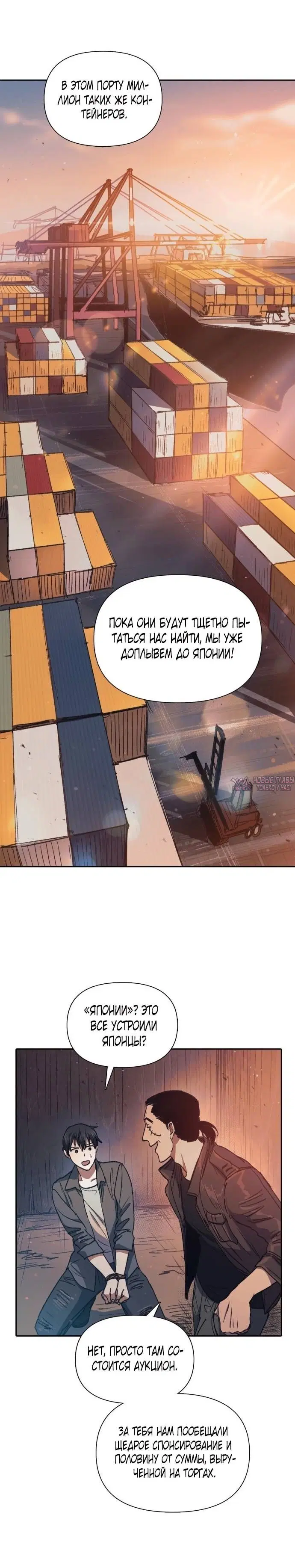 Page 1.001