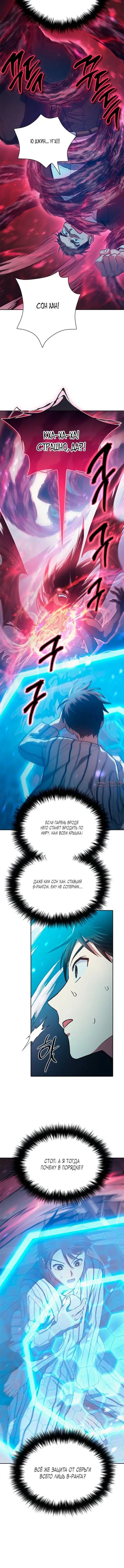 Page 1.001