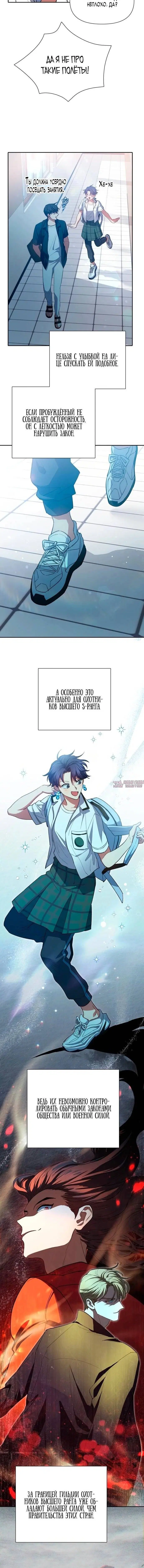 Page 1.001