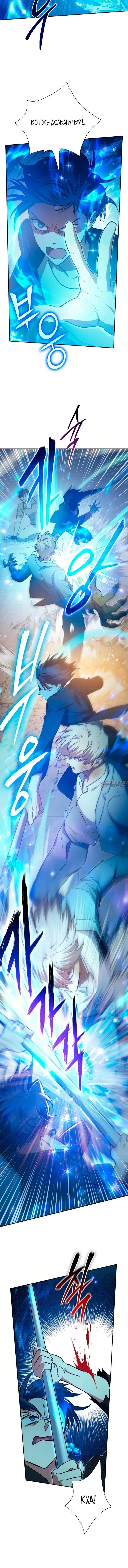 Page 1.001