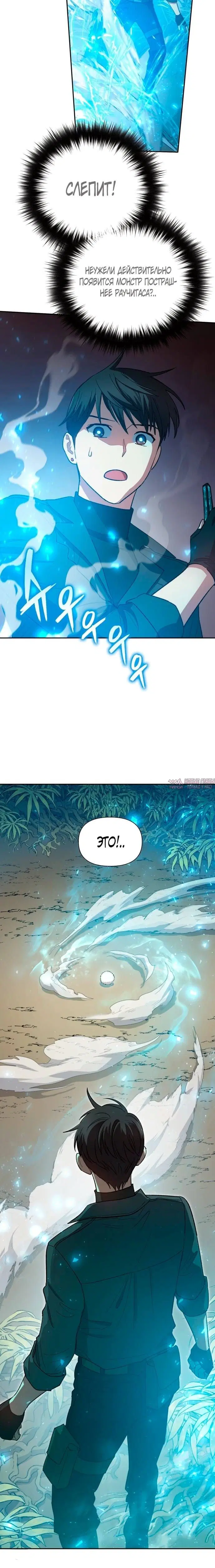 Page 1.001