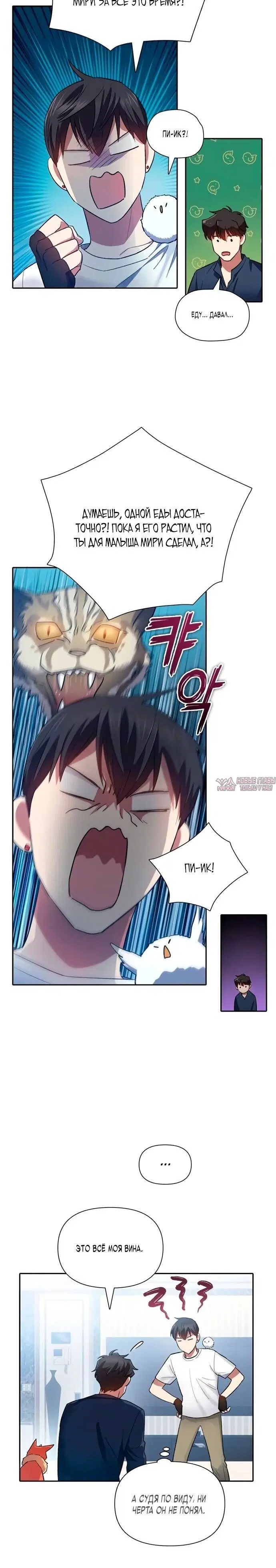 Page 1.002