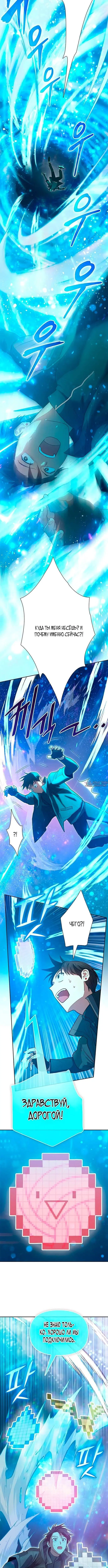 Page 1.001