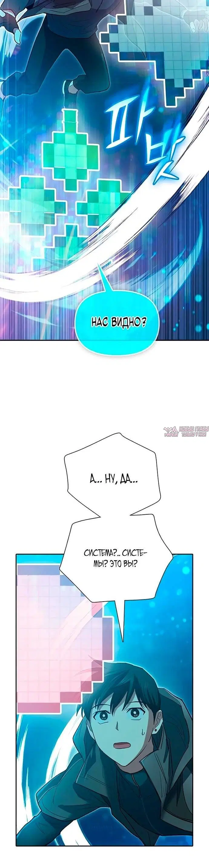Page 1.002