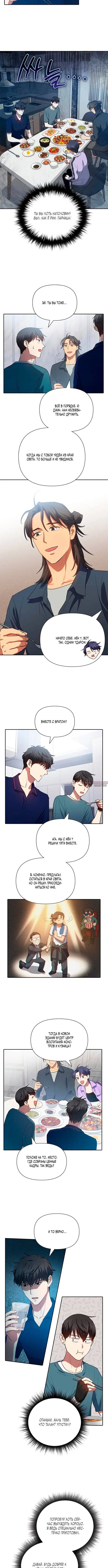 Page 1.001