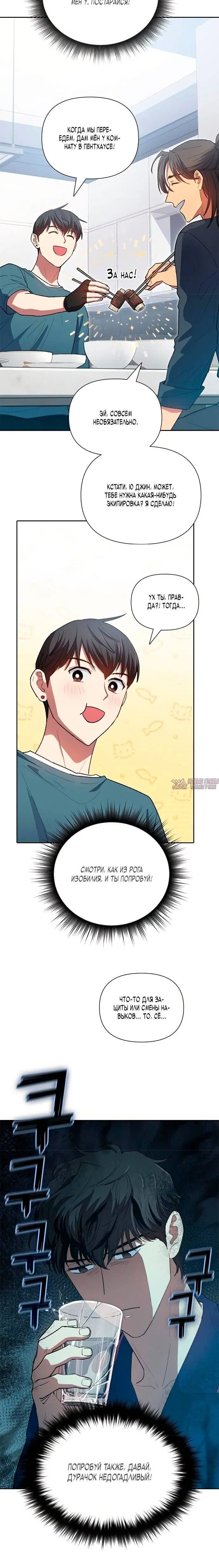 Page 1.002