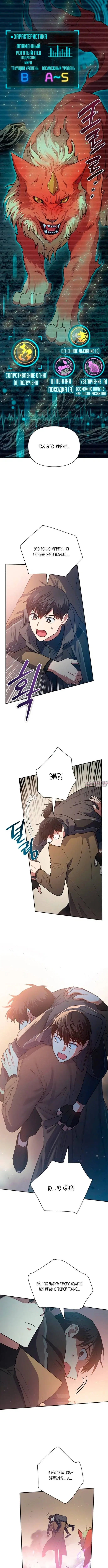 Page 1.001