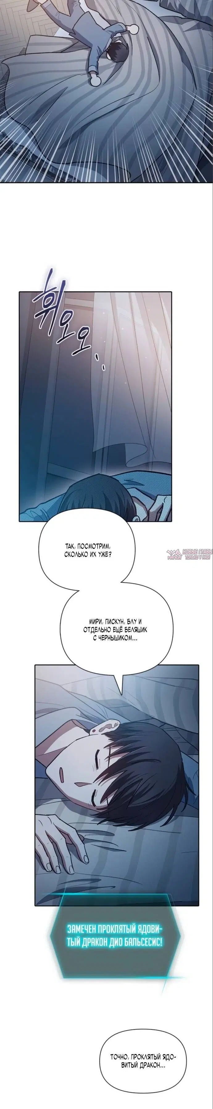 Page 1.002