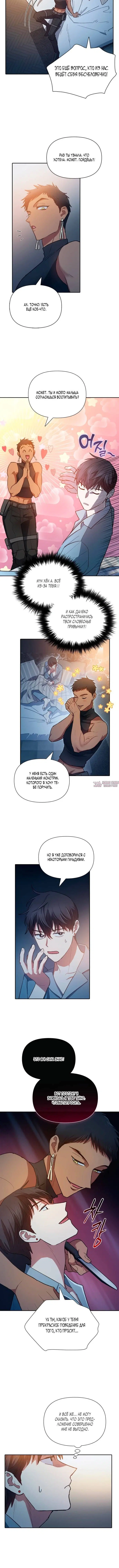 Page 1.001