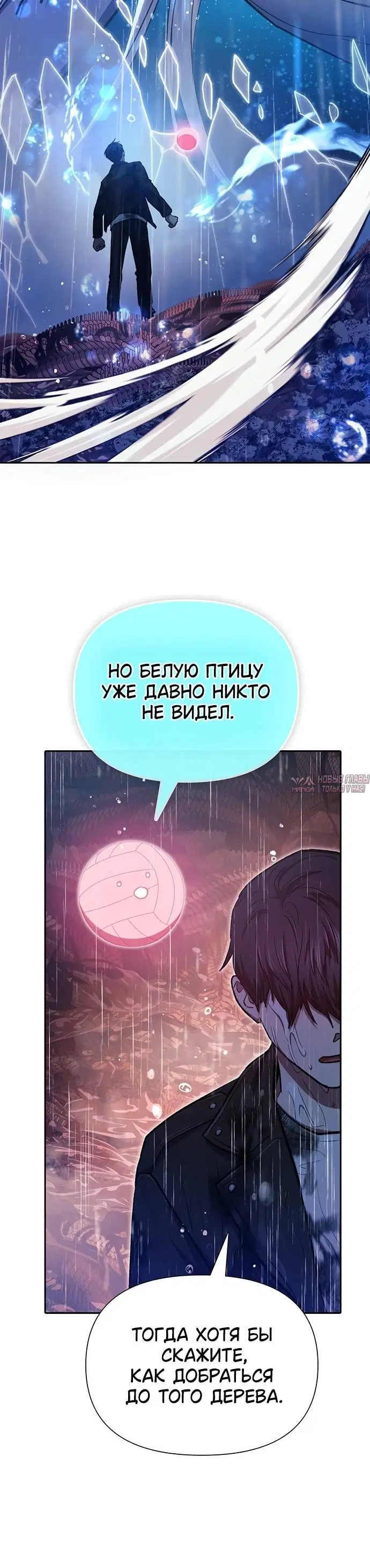 Page 1.001