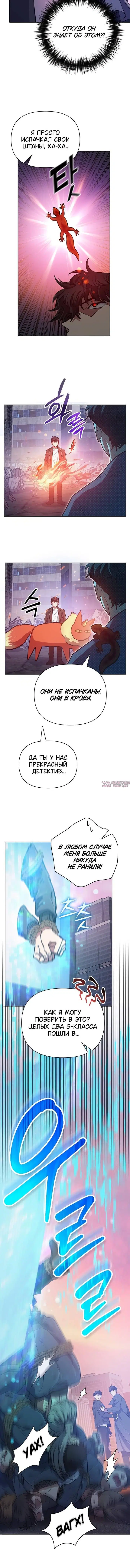 Page 1.001