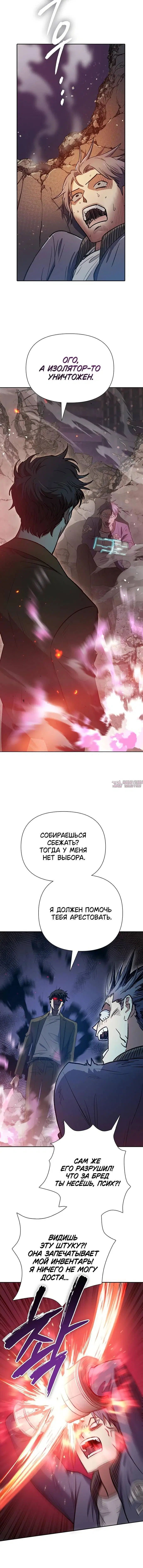 Page 1.001