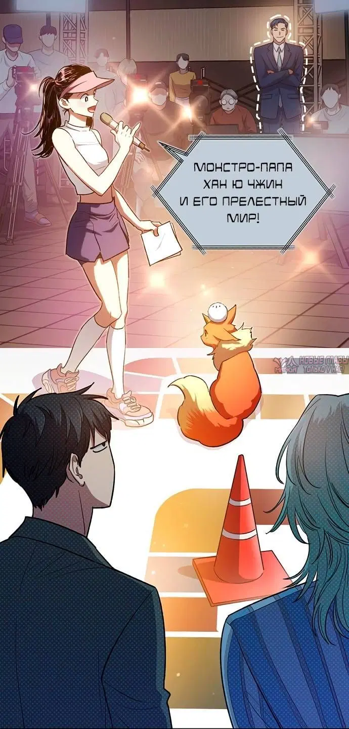 Page 2.001