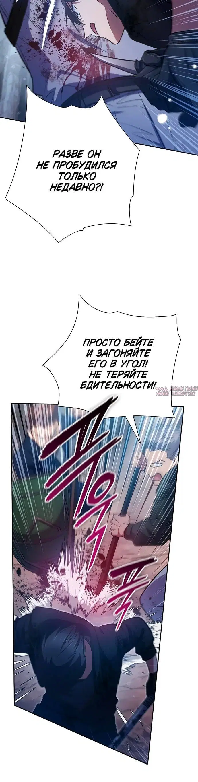 Page 2.001
