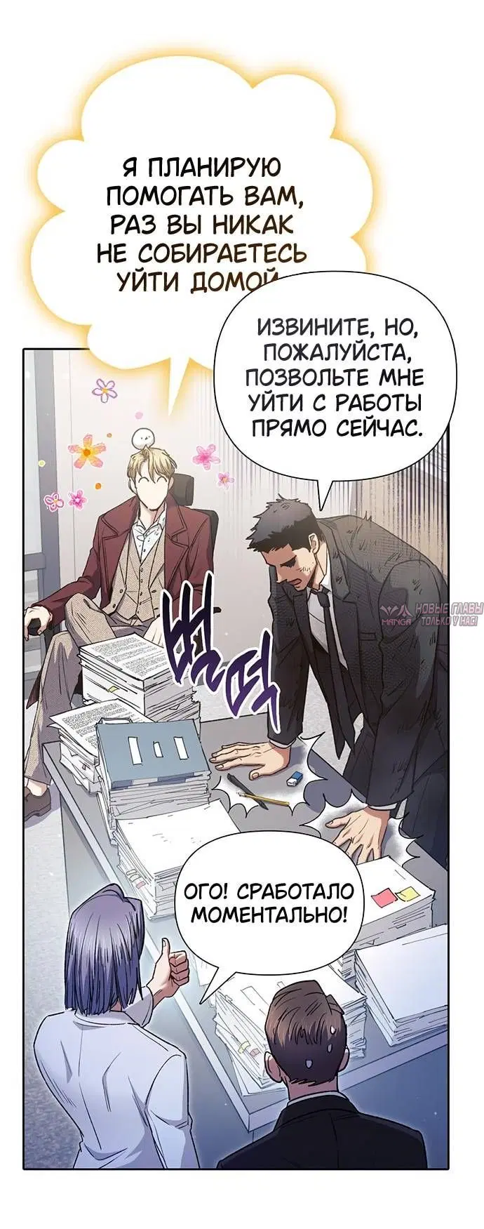 Page 2.001