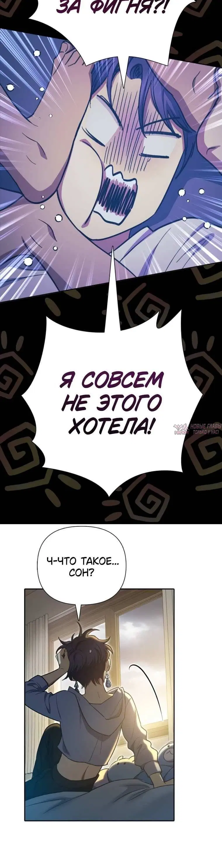 Page 2.001