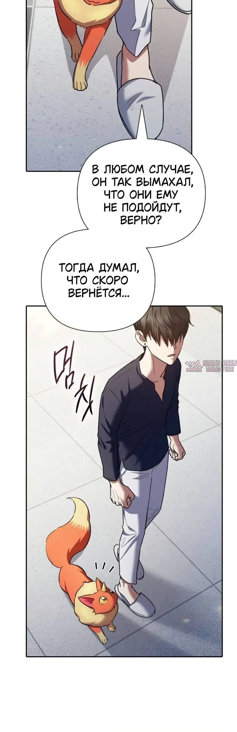 Page 2.001