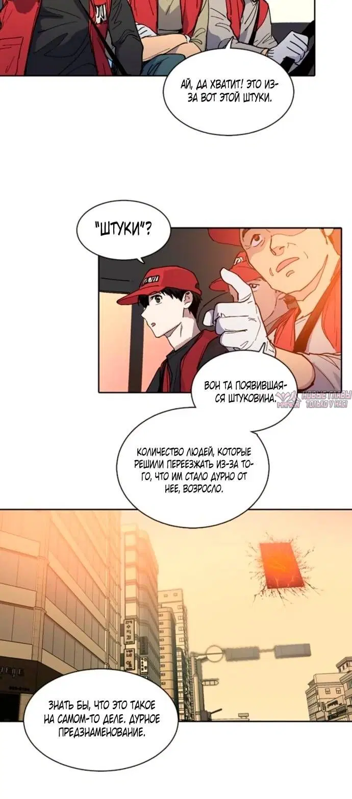 Page 2.001