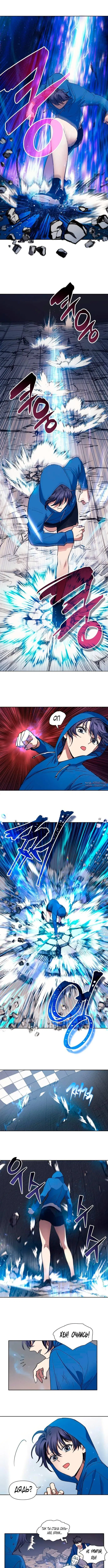 Page 2.000