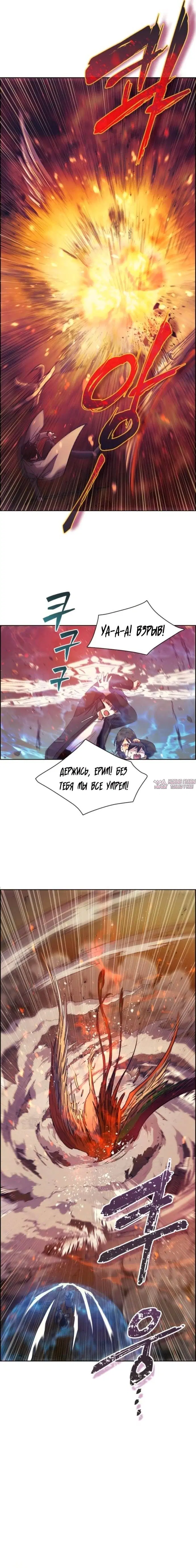 Page 2.001