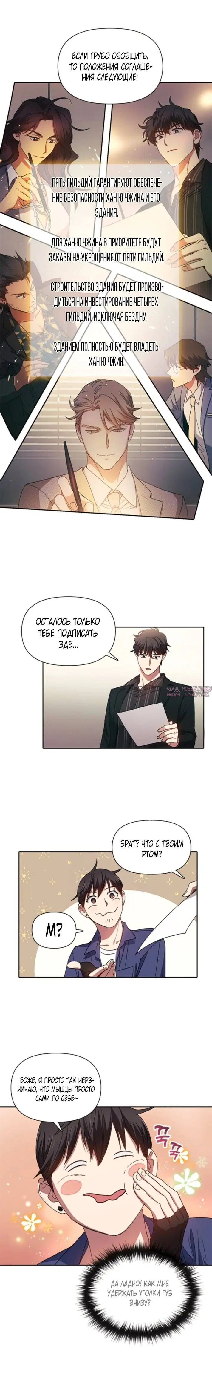 Page 2.001
