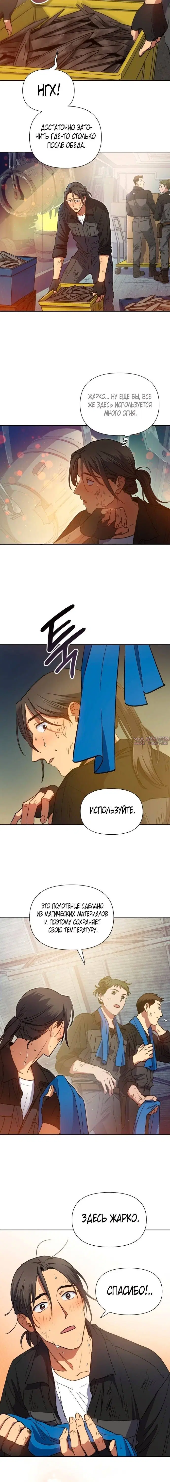 Page 2.001