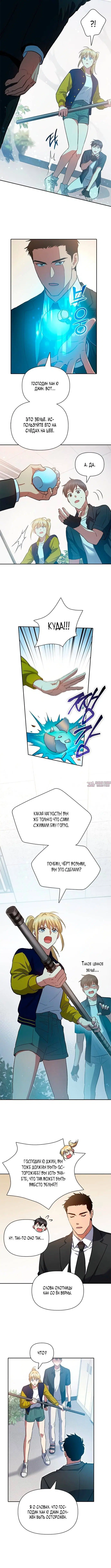 Page 2.001