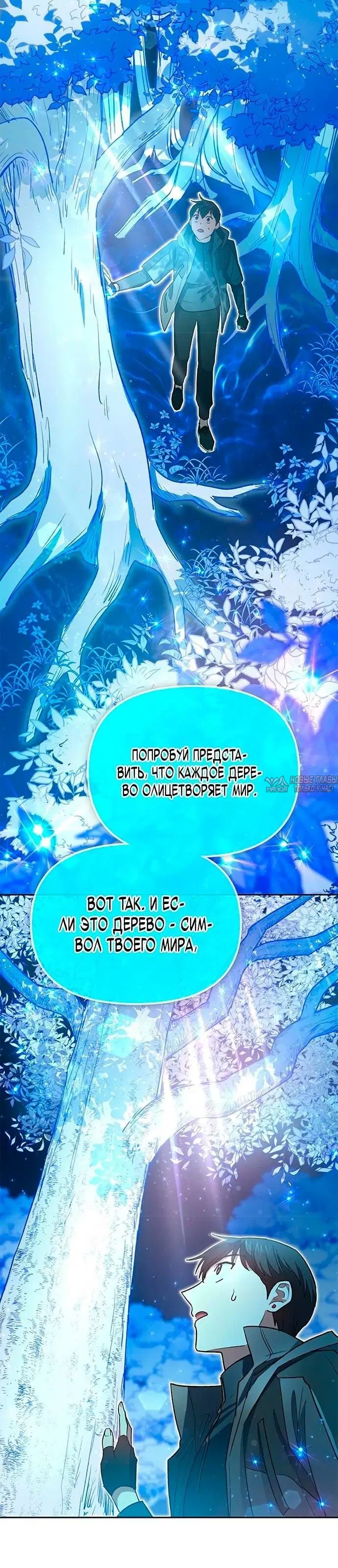Page 2.002