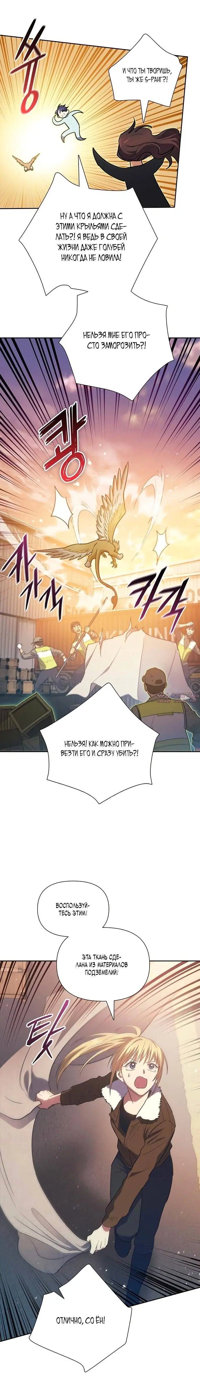 Page 2.002