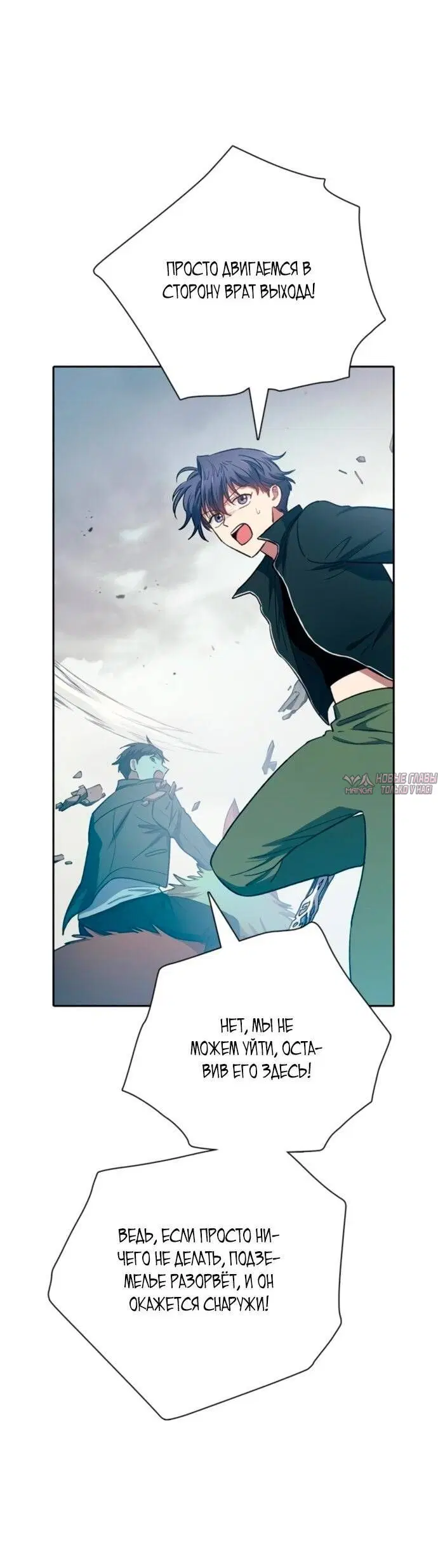 Page 2.002
