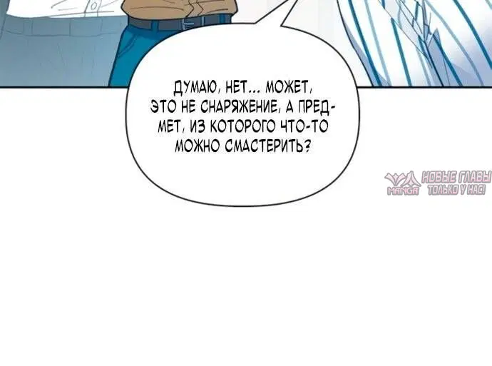 Page 2.002