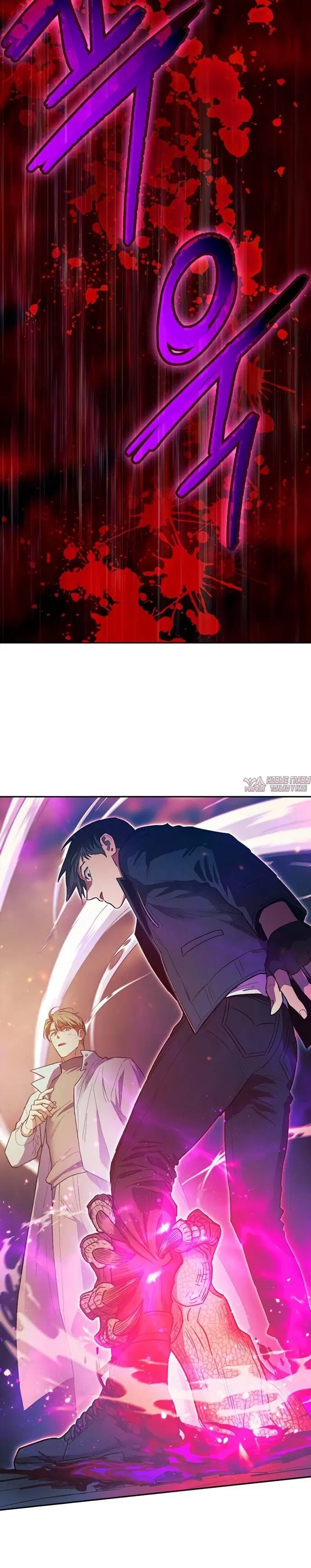 Page 2.001