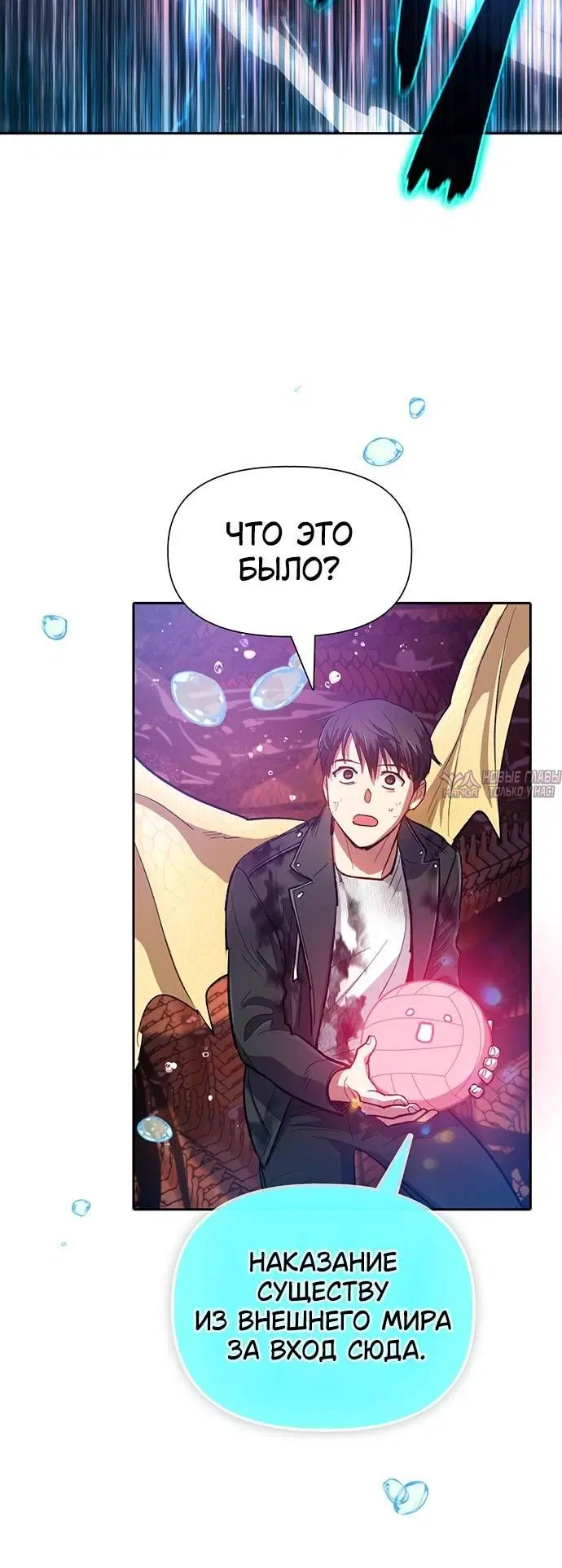 Page 2.001