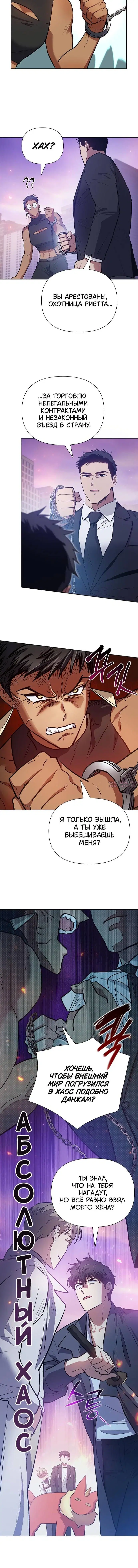Page 2.001