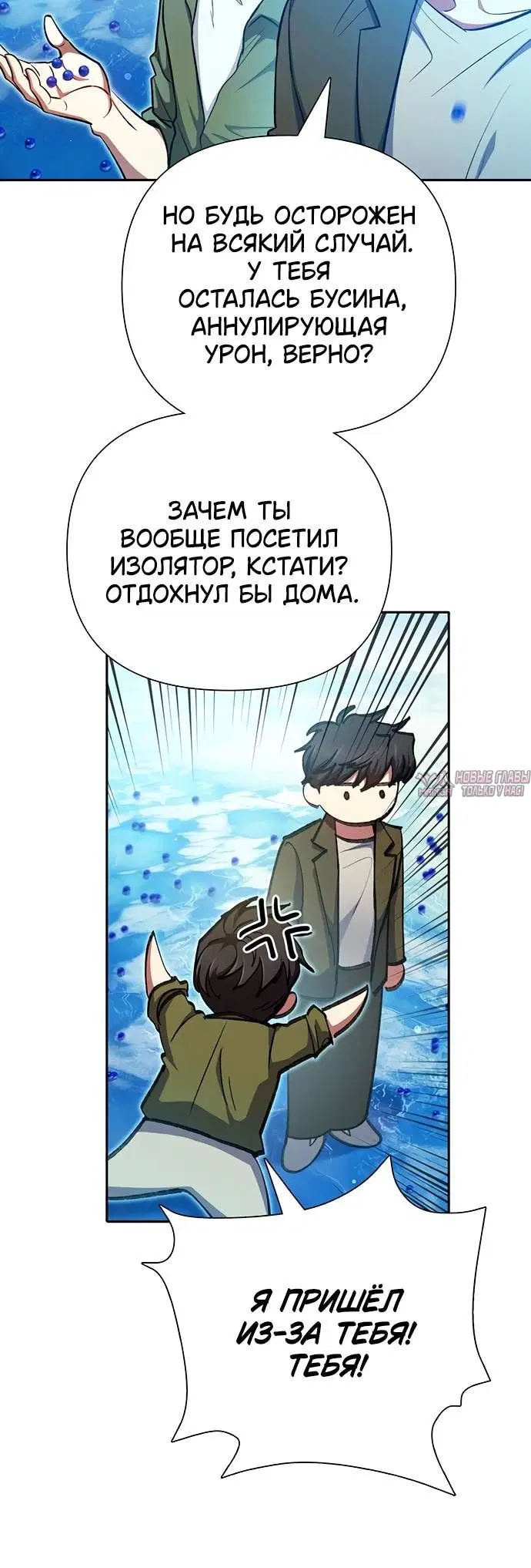 Page 2.001