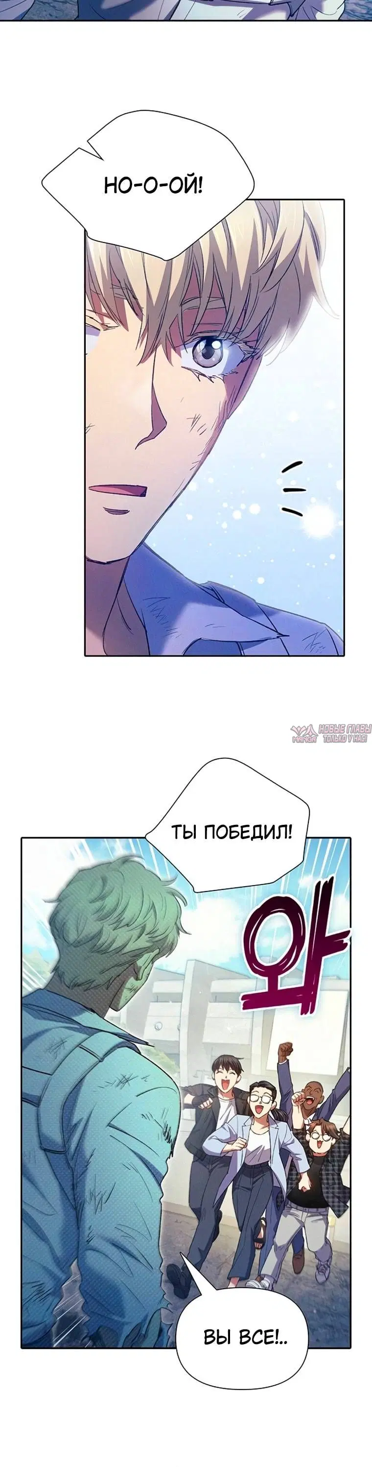 Page 3.001