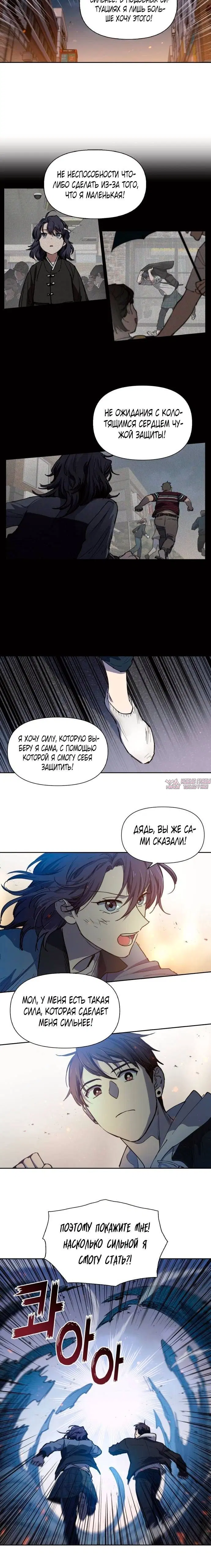 Page 3.001