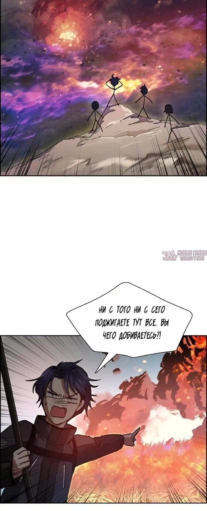 Page 3.001