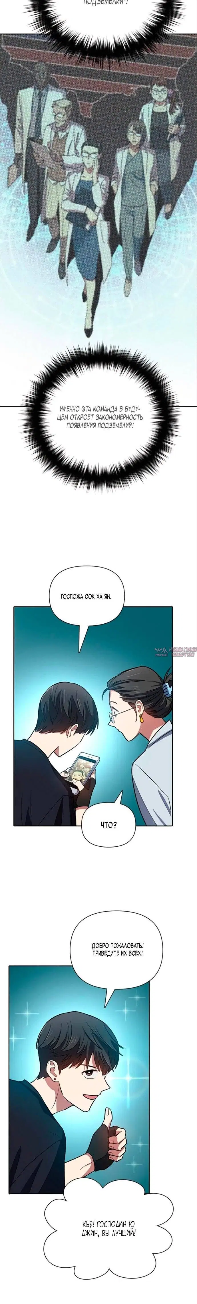 Page 3.002